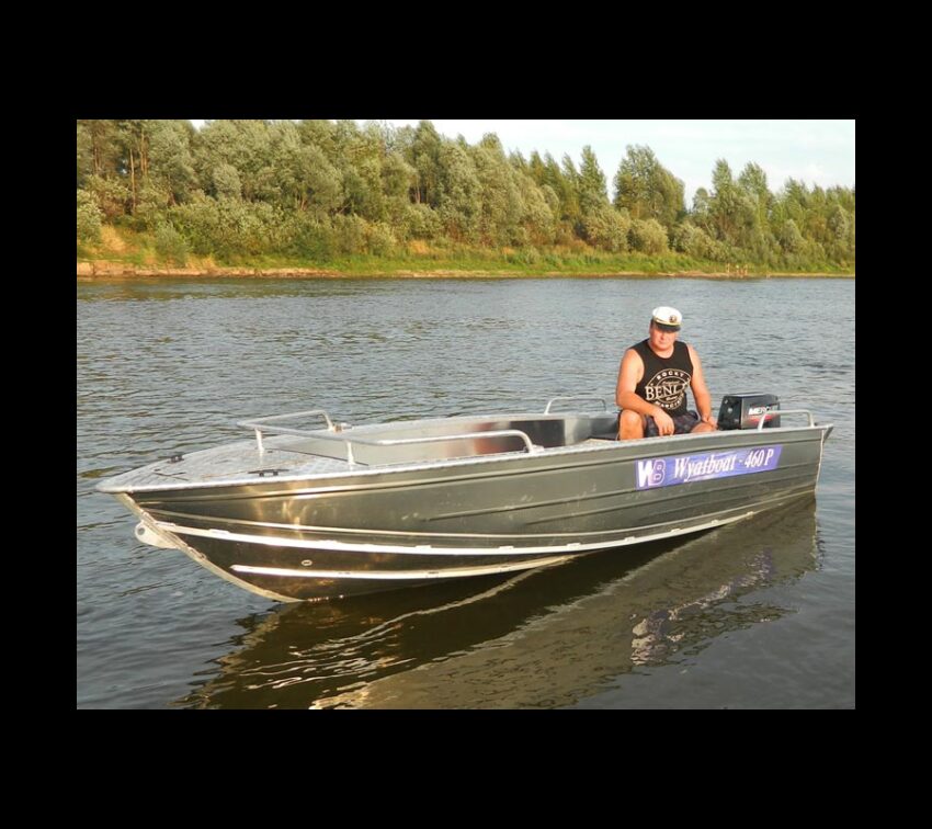 Wyatboat-460 P