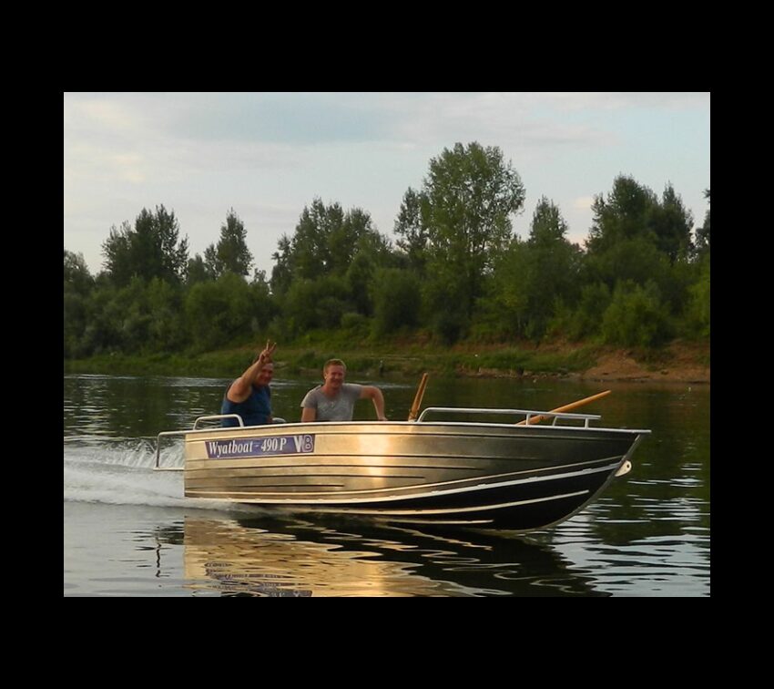 Wyatboat-490 P